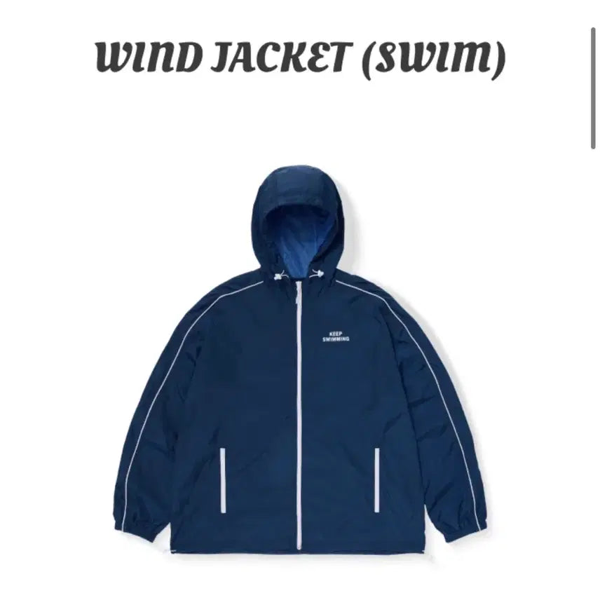 [BUNJANG] BTS Swim Wind Jacket - Size S / 1차) BTS swim 윈드자켓 s 사이즈