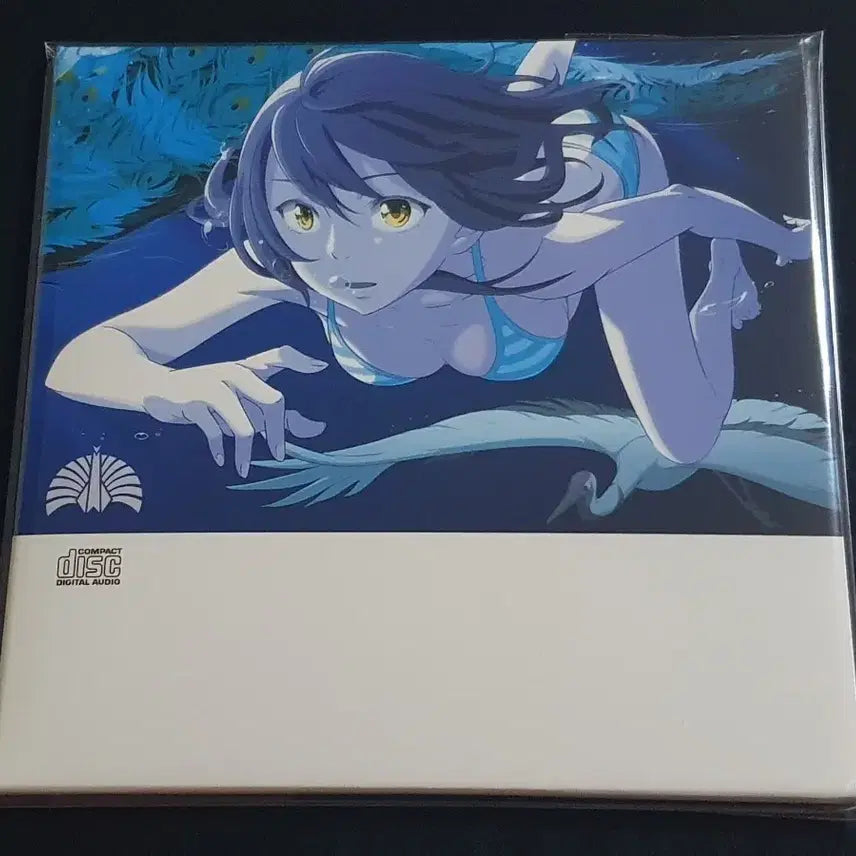 [BUNJANG] Tokyo Jihen Shinya Waku Limited Edition Digipak Album / 동경사변 도쿄지헨 앨범 신야와쿠 커플링집 한정반 시이나링고