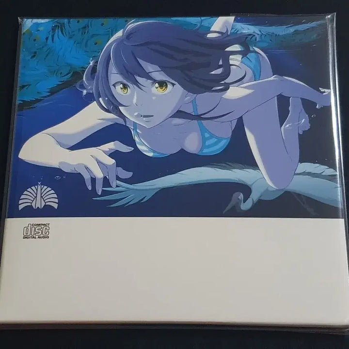[BUNJANG] Tokyo Jihen Shinya Waku Limited Edition Digipak Album / 동경사변 도쿄지헨 앨범 신야와쿠 커플링집 한정반 시이나링고