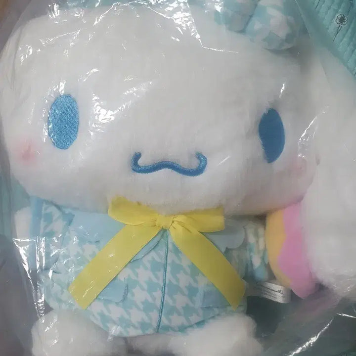 [BUNJANG] Cinnamoroll Plush 30cm / 시나모롤 인형