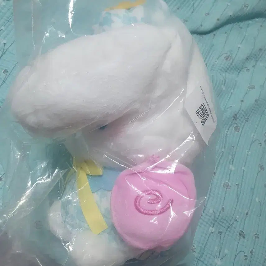 [BUNJANG] Cinnamoroll Plush 30cm / 시나모롤 인형
