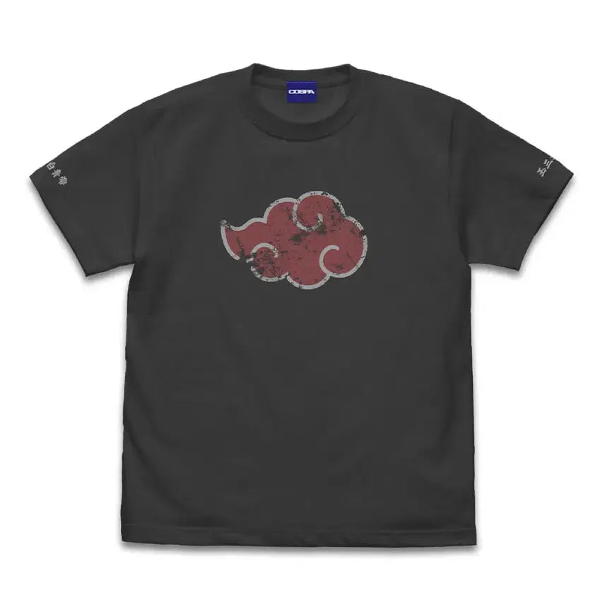 [BUNJANG] Naruto Akatsuki Cospa T-Shirt / 나루토 아카츠키 티셔츠 코스파 cospa