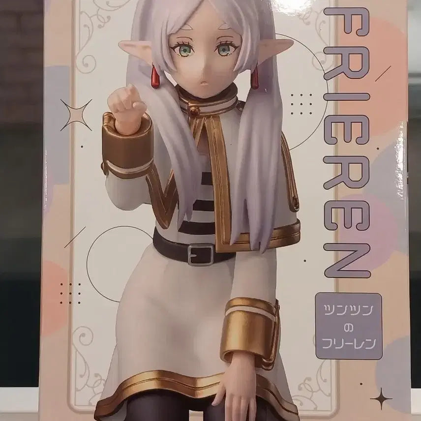 [BUNJANG] Sega Frieren: Beyond Journey&