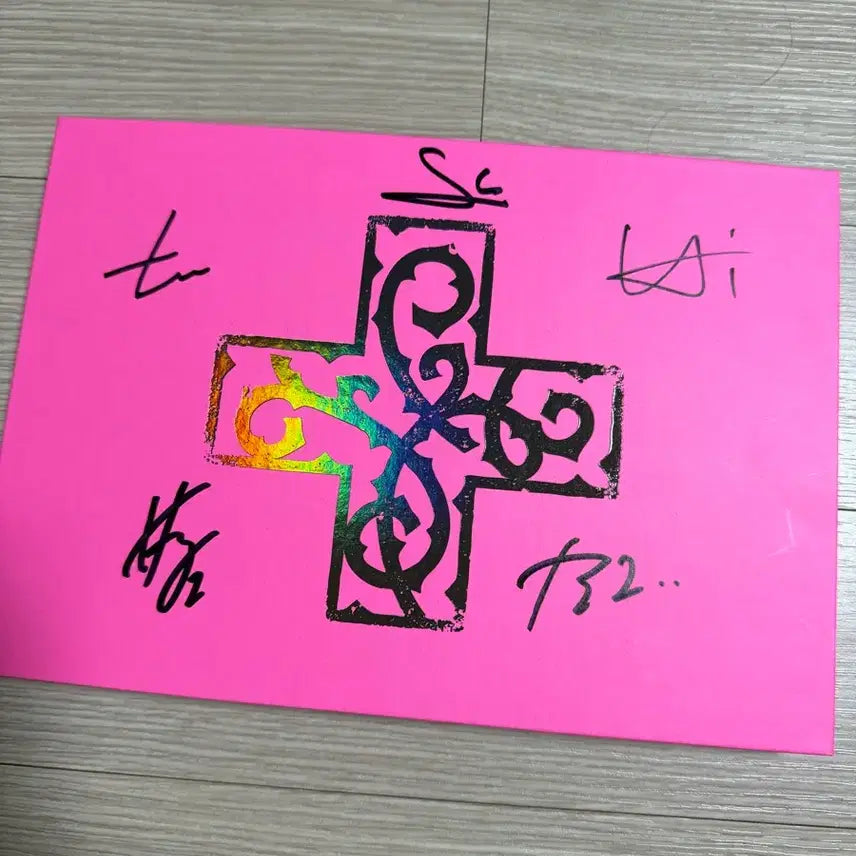 [BUNJANG] TXT Mini 8th Album Signed CD / 투바투 TXT 미니 8집 사인씨디