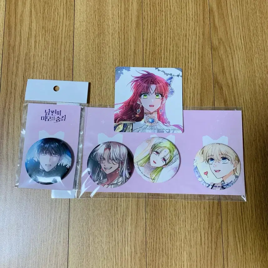 [BUNJANG] Nam편이 미모를 숨김 (Nammi Sum) Mopeon Can Badge Bundle Set (Sealed) / (미개봉) 남편이 미모를 숨김 남미숨 모펀 캔뱃지 일괄