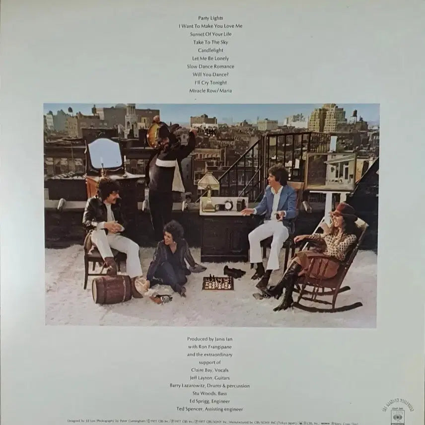 [BUNJANG] Janis Ian Miracle Row 1977 Japan LP / LP ㅡ Janis Ian  / 수입명반