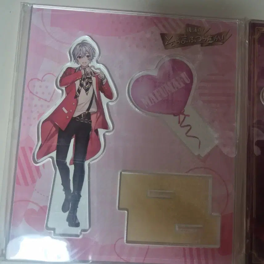 [BUNJANG] SoraMafuUraSaka Mafumafu Valentine&