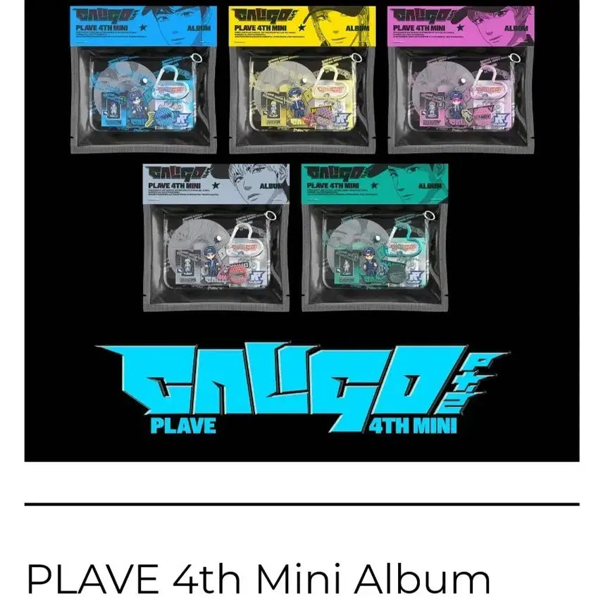 [BUNJANG] PLAVE Caligo 2 Inventory Sealed Album / 플레이브 칼리고2 인벤토리 미개봉