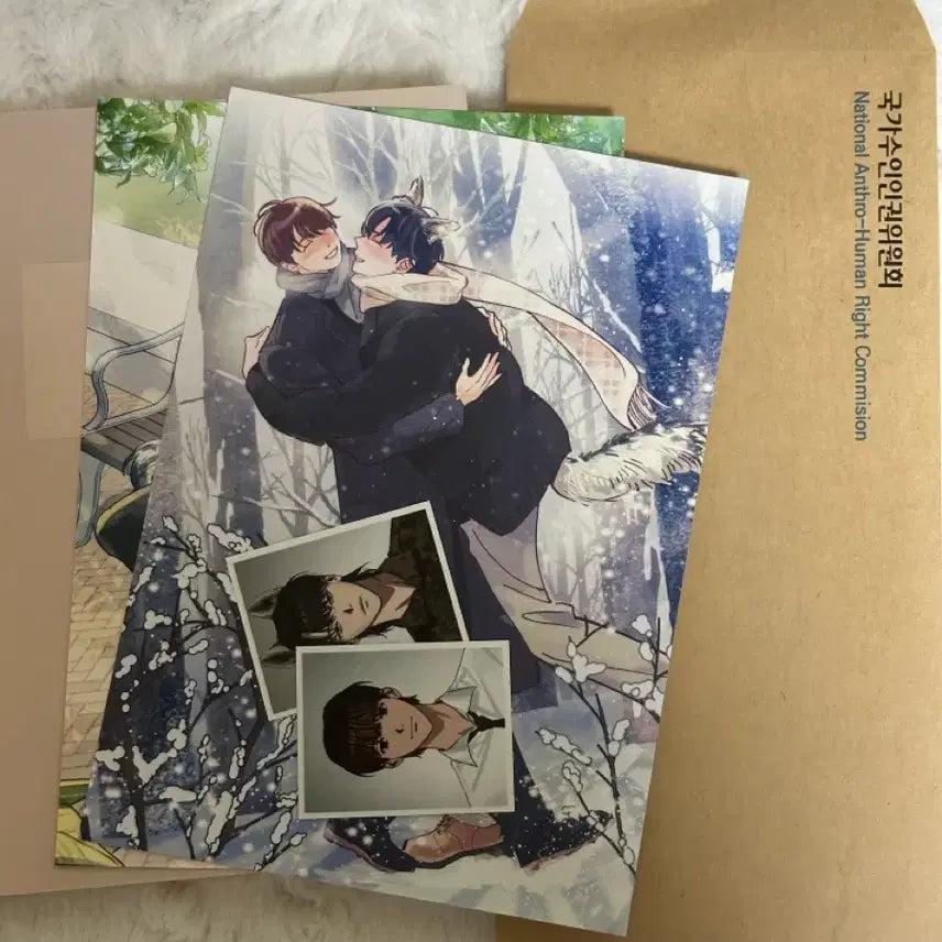 [BUNJANG] Nickzook Jin-na-gae Photocard / 닉쭈 즐나개 양도