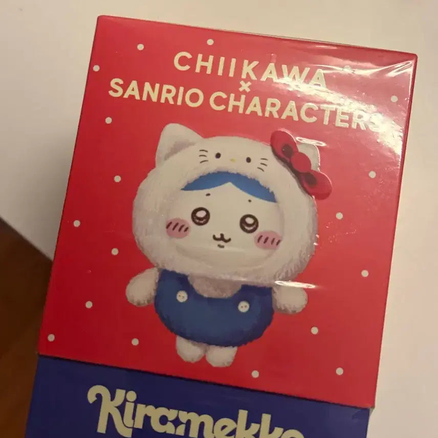 [BUNJANG] Chiikawa Sanrio Collaboration Hachiware Kitty Keyring (Sealed) / 치이카와 산리오 키티하치와레 키링 미개봉
