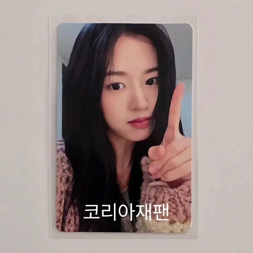 [BUNJANG] IVE Yujin Lucid Dream Japanese Album Limited Edition A Ver. Photocard Split Set / 현물)아이브 유진 초회한정 I반 루시드 드림 일본앨범 포카 분철