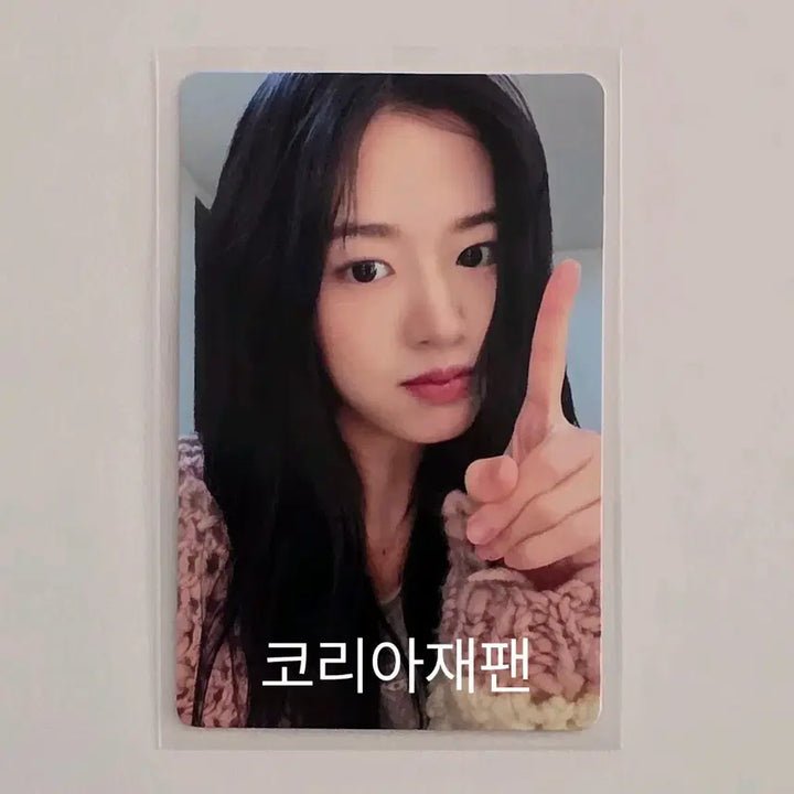 [BUNJANG] IVE Yujin Lucid Dream Japanese Album Limited Edition A Ver. Photocard Split Set / 현물)아이브 유진 초회한정 I반 루시드 드림 일본앨범 포카 분철