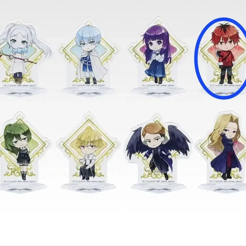 [BUNJANG] Frieren: Beyond Journey&