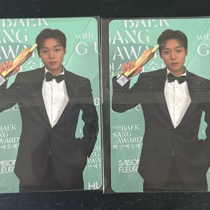 [SOLD OUT] 박지훈 팬콘 첫,막 포카 일괄