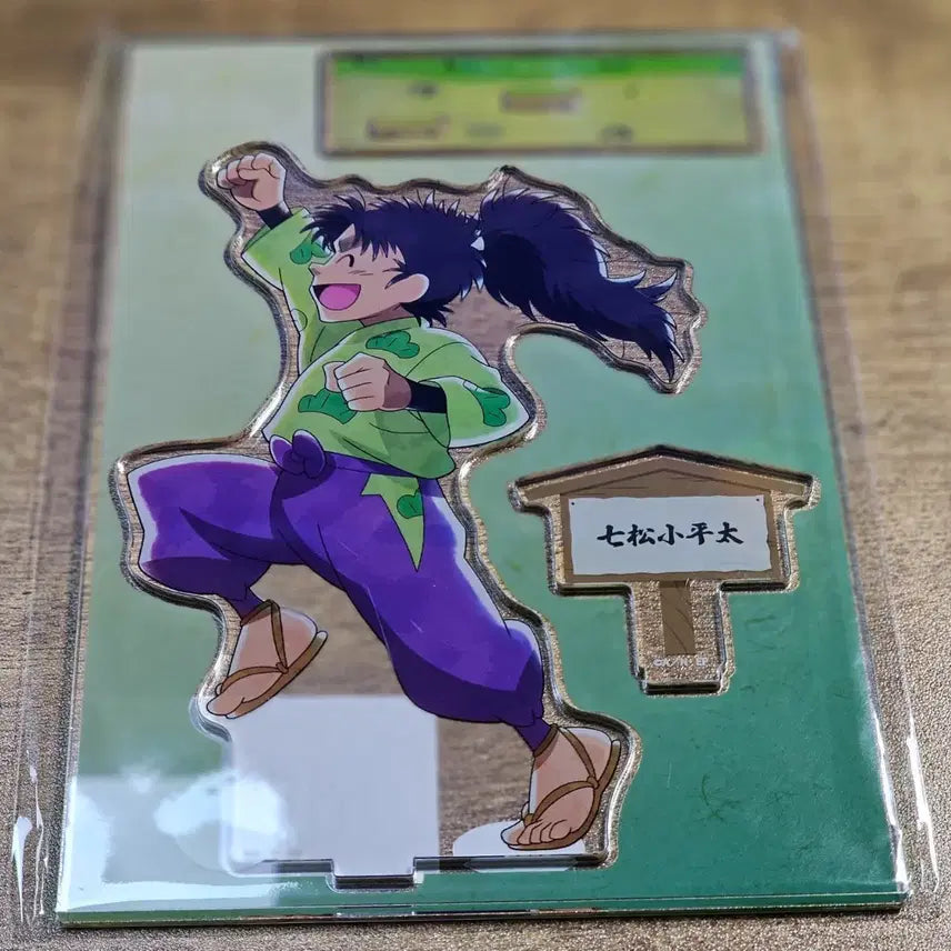 [BUNJANG] Nintama Rantarou Nanatsuma Koheta Acrylic Stand / 닌타마 나나마츠 코헤이타 아크릴 스탠드
