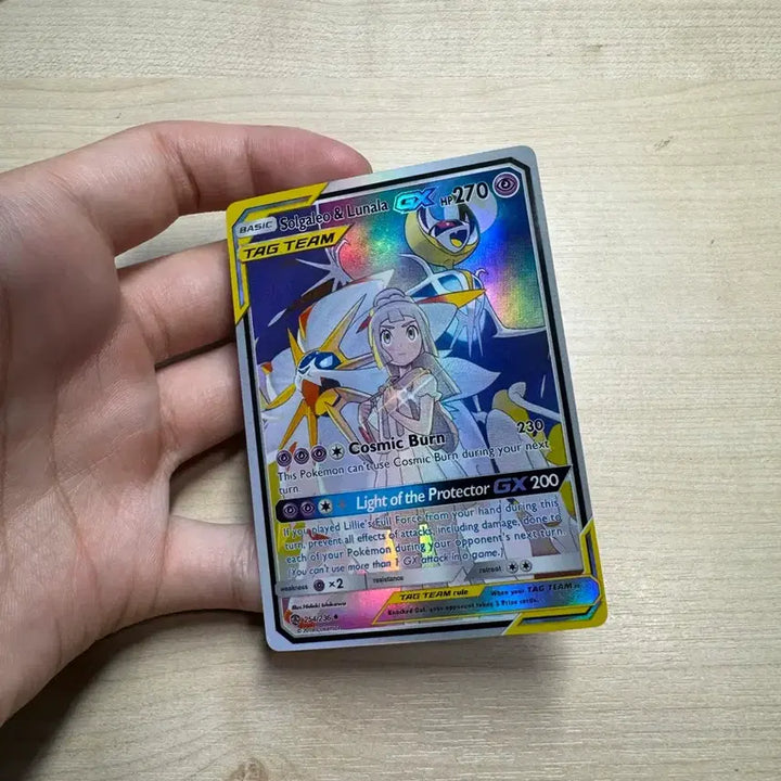 [BUNJANG] Solgaleo &amp; Lunala GX SR (English Edition) / 영문판) 솔가레오&amp;루나아라 GX sr