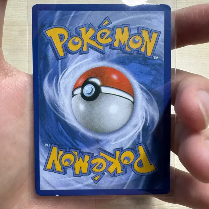 [BUNJANG] Solgaleo &amp; Lunala GX SR (English Edition) / 영문판) 솔가레오&amp;루나아라 GX sr