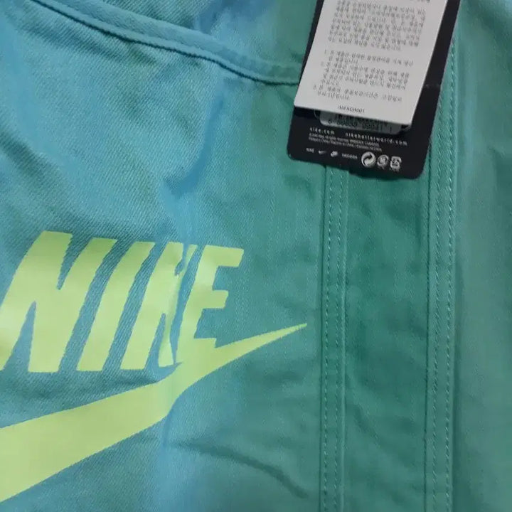 [BUNJANG] Nike Mint Tote Bag / 나이키 토트백 민트색