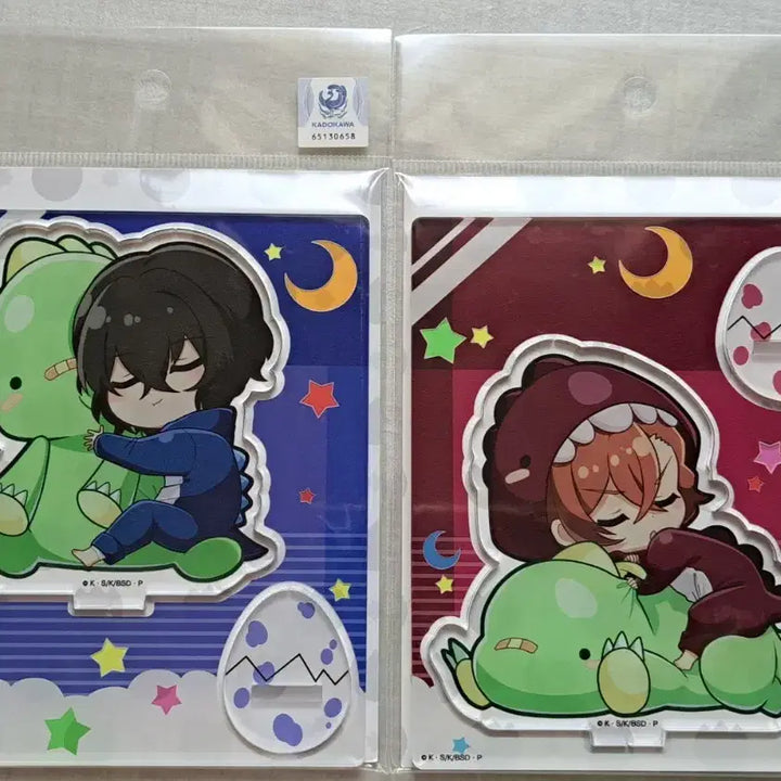 [BUNJANG] Bungo Stray Dogs Dazai Chuuya Gyaokore Acrylic Stand Bundle Set (Soukoku) Unsealed / 일괄) 문스독 다자이 츄야 갸오코레 아크릴 미개봉 ( 쌍흑