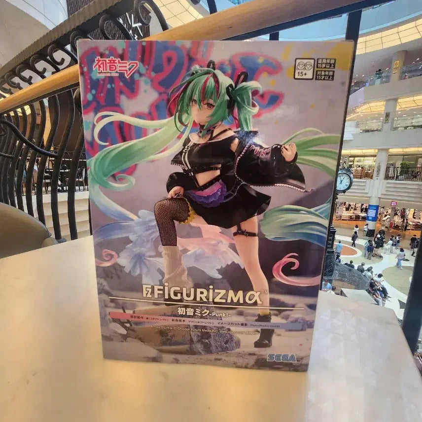[BUNJANG] Hatsune Miku Figurelism Alpha Figure (Sealed) / 미개봉) 하츠네 미쿠 피규어리즘 알파 피규어 대량구매가능