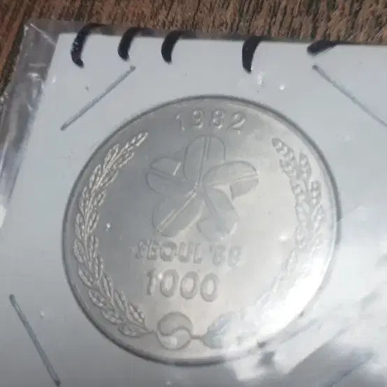 [BUNJANG] 1988 Seoul Olympics Commemorative Silver Coin (1000 Won) / 1988 서울 올림픽 기념 은화1000원