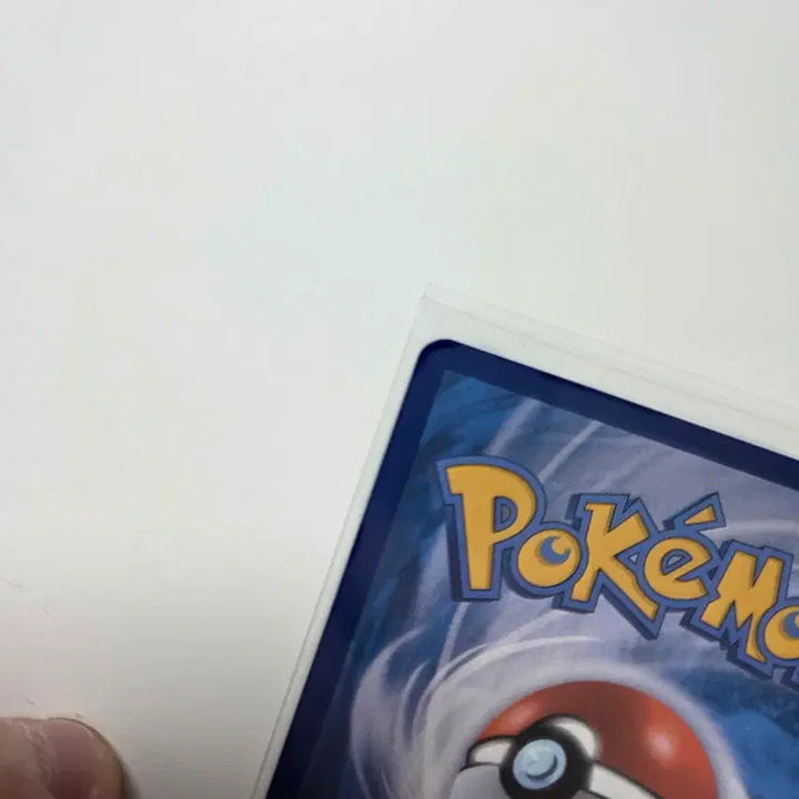 [BUNJANG] Reshiram EX Pokémon Card / 제크로무 bwr 포켓몬 카드 한글판