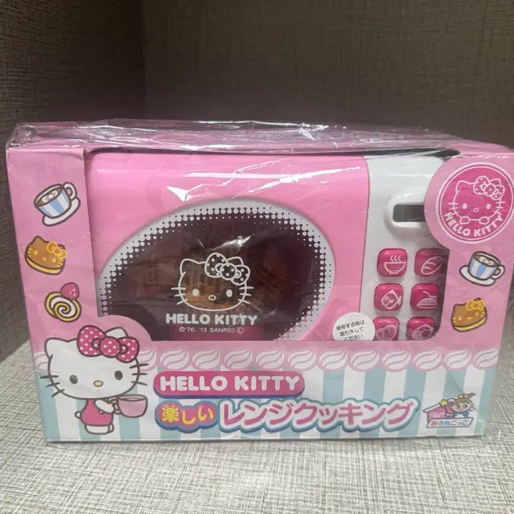 [BUNJANG] Hello Kitty Microwave Toy 2013 / 2013년 헬로키티 전자레인지 장난감 고전키티