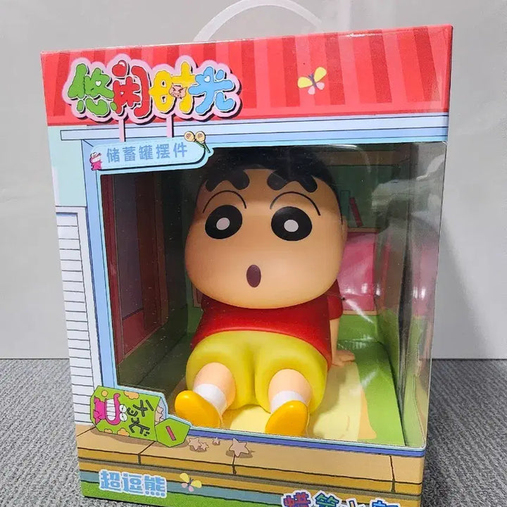 [BUNJANG] Crayon Shin-chan Phone Stand &amp; Piggy Bank / 짱구 핸드폰거치대&amp;저금통