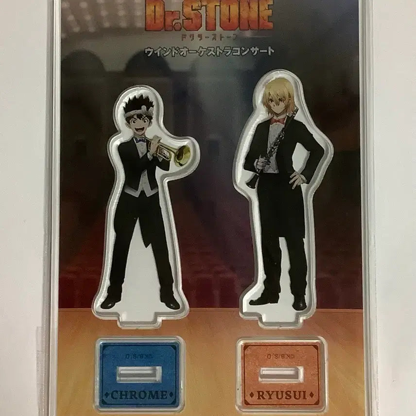 [BUNJANG] Dr. STONE Wind Orchestra Concert Acrylic Stand (Chrome, Senku) / 닥터스톤 윈드 오케스트라 콘서트 아크릴스탠드 (크롬,류스이)