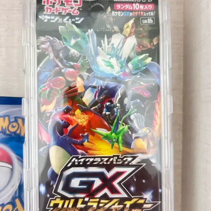 [BUNJANG] Pokemon GX Ultra Shiny Pack / 포켓몬 gx 울트라 샤이니 팩 팝니다(교환가능)