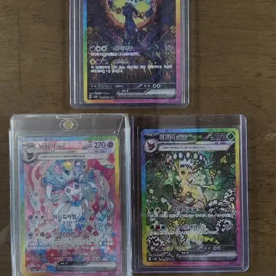 [BUNJANG] Pokemon Card Terrastal Festa Bundle Set / 포켓몬카드 테라스탈페스타일괄