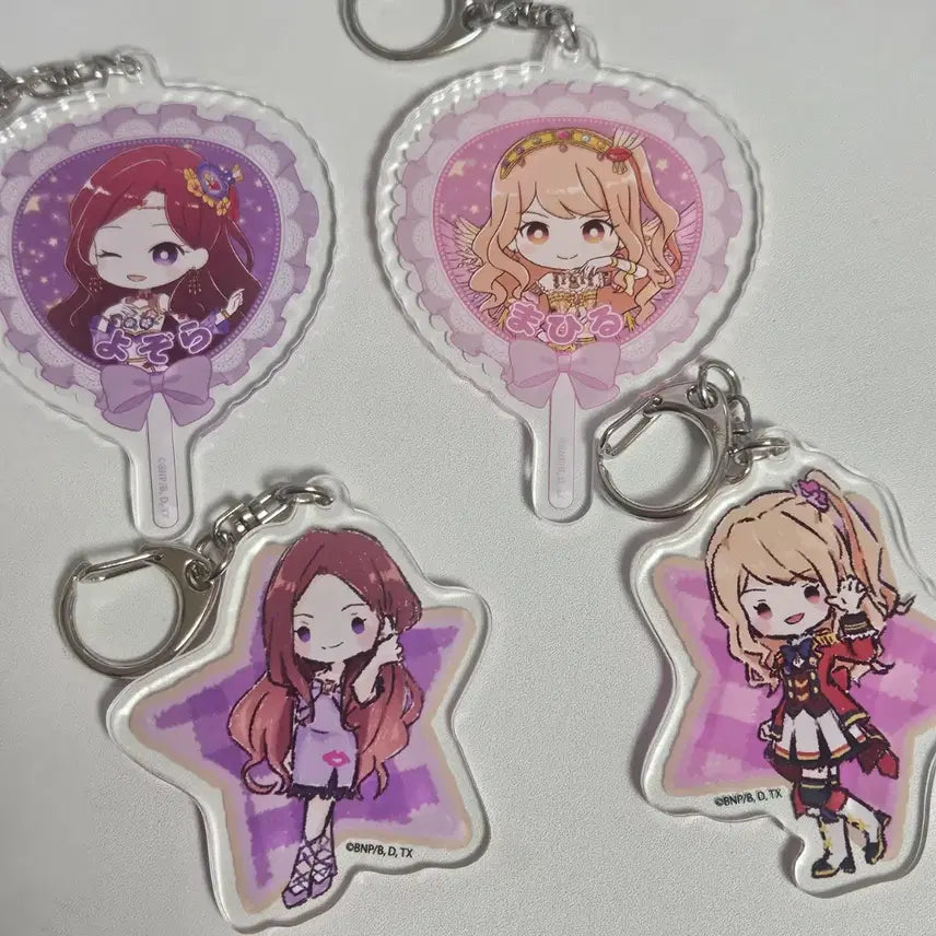 [BUNJANG] Aikatsu Stars Mahiru &amp; Yozora Keyring Bundle Set / (일괄) 아이카츠 스타즈 마히루 요조라 키링일괄판매 카스미자매