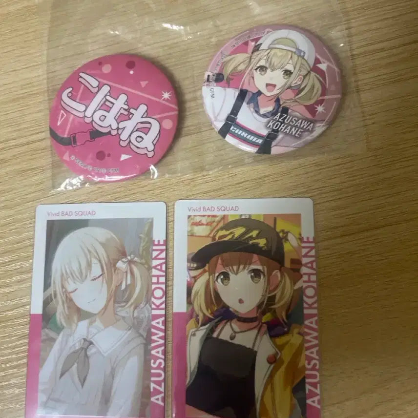 [BUNJANG] Project Sekai Lucky Kuji Kohane Can Badge / 프세카 럭키쿠지 코하네 캔뱃지 판매합니당