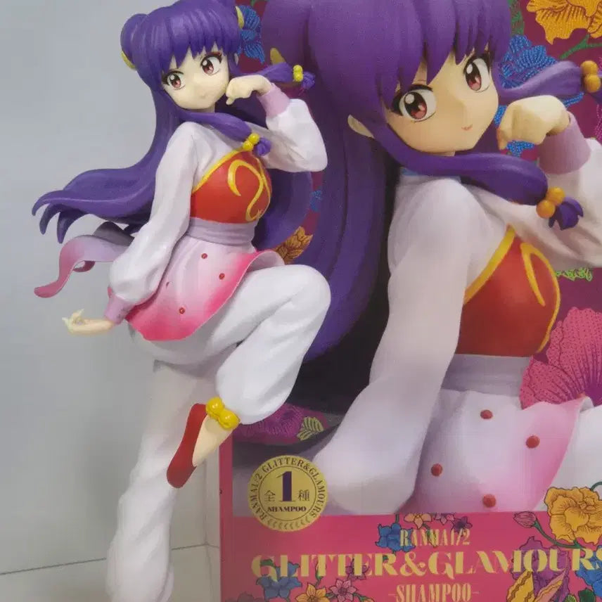 [BUNJANG] Ranma 1/2 Shampoo Figure / 란마 1/2 샴푸 피규어