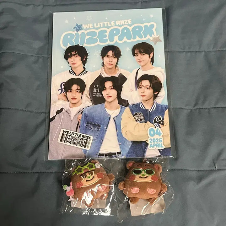 [BUNJANG] RIIZE Shotaro Rizco Magazine Bundle (Tanning Rizco Included) / 원가이하) 라이즈 쇼타로 리즈코 일괄 태닝리즈코 리라즈 매거진