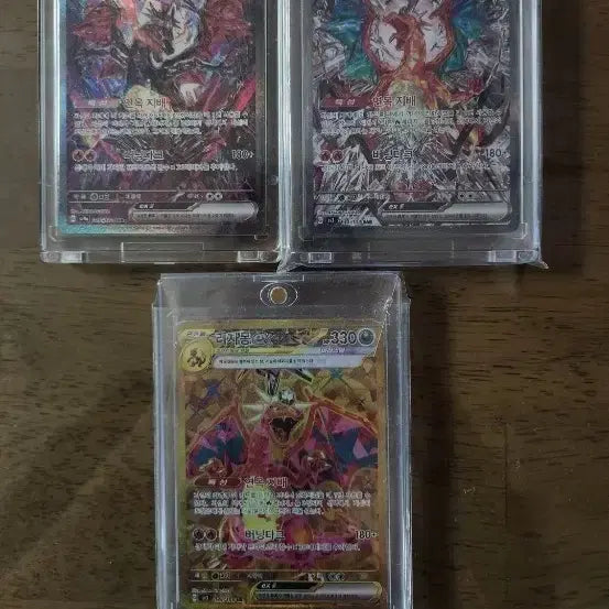 [BUNJANG] Pokemon Card Charizard / 포켓몬카드 리자몽