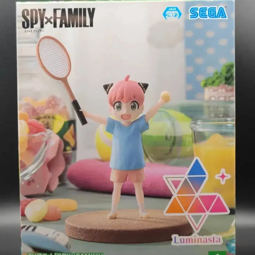 [BUNJANG] Spy x Family Anya Forger Tennis Ver. Figure by SEGA / 스파이 패밀리 아냐 피규어