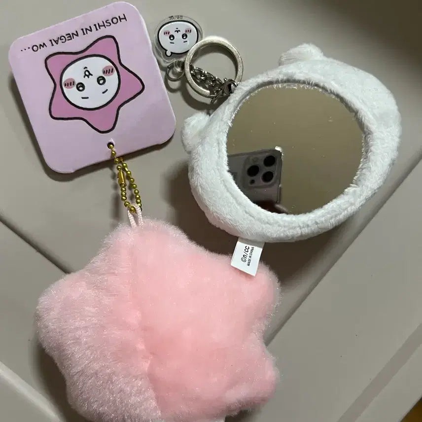 [BUNJANG] Chiikawa Plush &amp; Figure Bundle Set / 정리) 치이카와 인형 피규어 일괄 양도