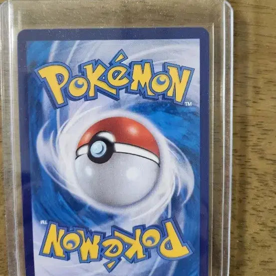 [BUNJANG] Pokemon Card Charizard VSTAR Universe SAR / 포켓몬카드 리자몽
