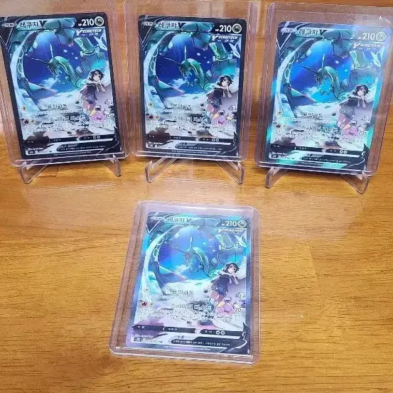 [BUNJANG] Rayquaza V Full Art Pokémon Card / 포케온카드 창공스트림 레쿠쟈