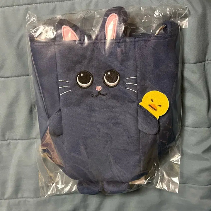 [BUNJANG] RIIZE Wonbin Toyangdeok Lightstick Pouch Tokyo Dome MD / 라이즈 원빈 토냥덕 응원봉 파우치 도쿄돔 md