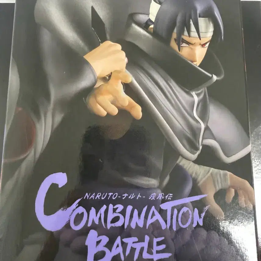 [BUNJANG] Naruto Combination Battle Figure Uchiha Sasuke / 나루토 콤비네이션 배틀 피규어 우치하 사스케