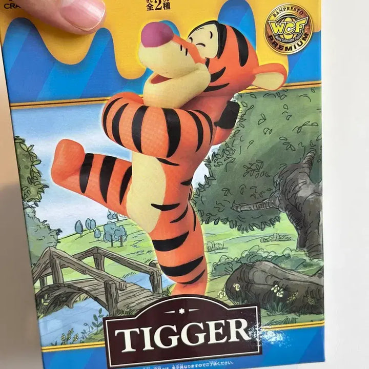 [BUNJANG] Disney Tigger Figure / 디즈니 티거 피규어