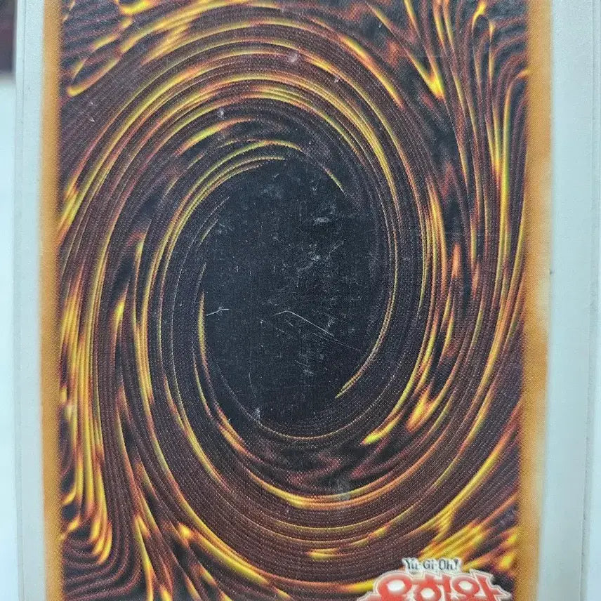 [BUNJANG] Yu-Gi-Oh! FGD Diagonal SD13 / 유희왕 FGD 사선 SD13