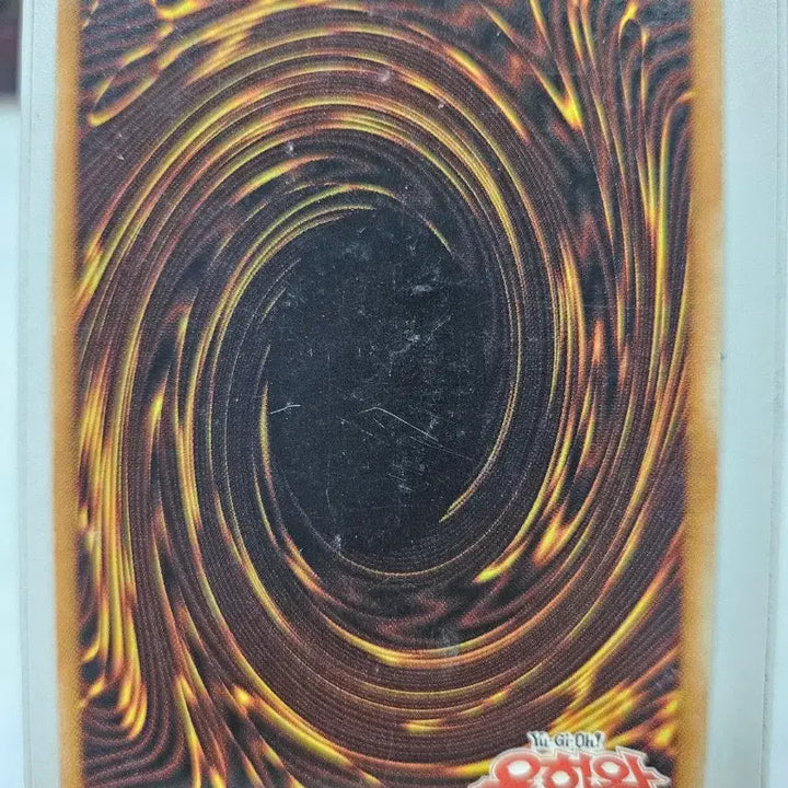 [BUNJANG] Yu-Gi-Oh! FGD Diagonal SD13 / 유희왕 FGD 사선 SD13