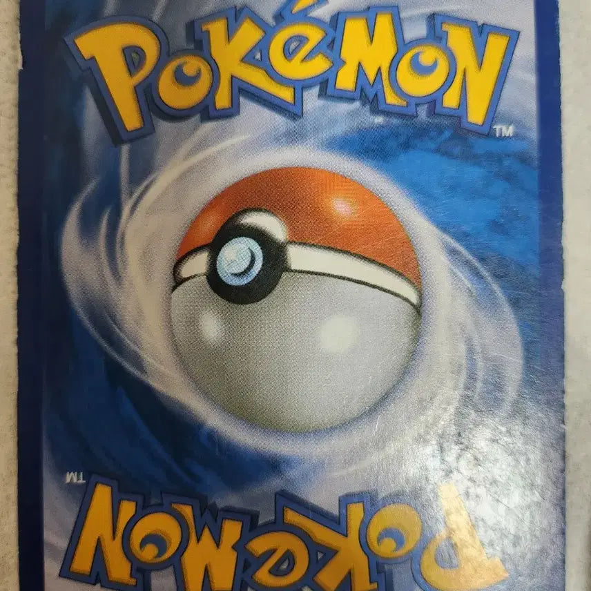 [BUNJANG] Pokemon Cards Bundle / 포켓몬스터 카드 급처