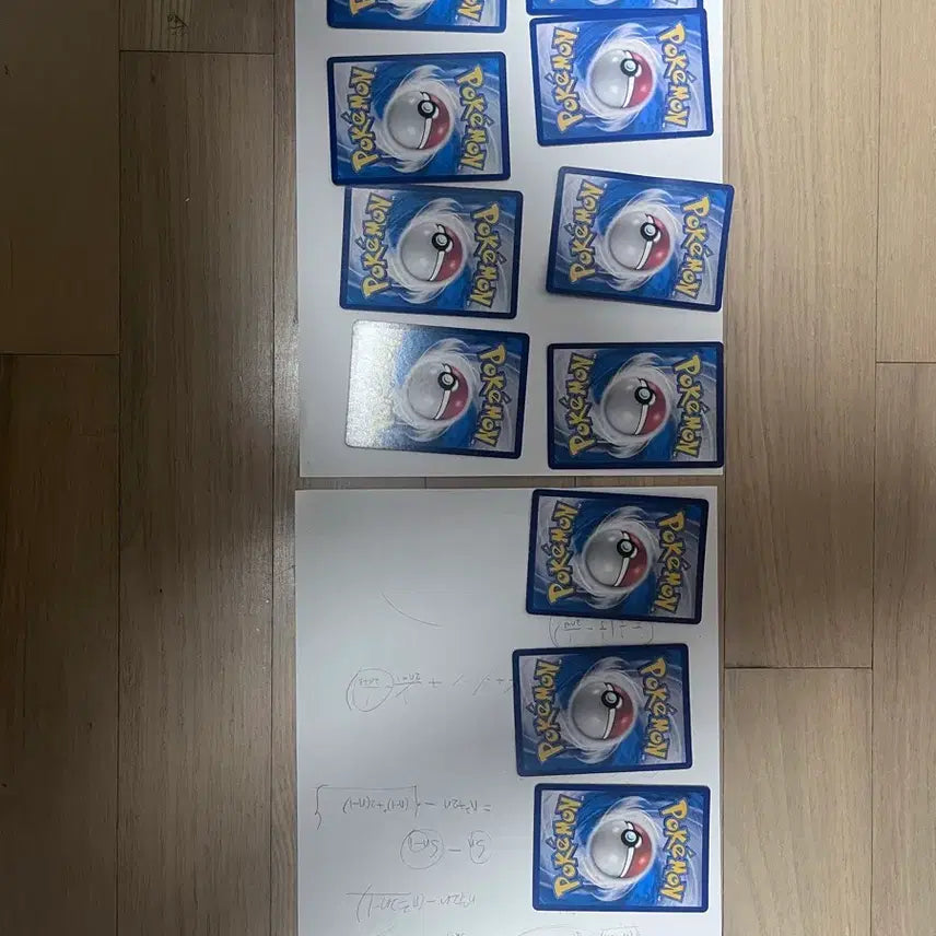 [BUNJANG] Pokemon Cards Rare Card Bundle / 포켓몬 카드