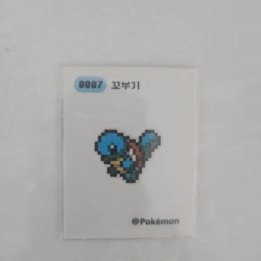 [BUNJANG] Pokemon Pixel Seal 90-Piece Bundle Set / 포켓몬 픽셀 띠부씰 90장 일괄 팝니다