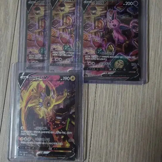 [BUNJANG] Eevee Heroes V Special Set Trading Cards / 이브이히어로즈 v특일