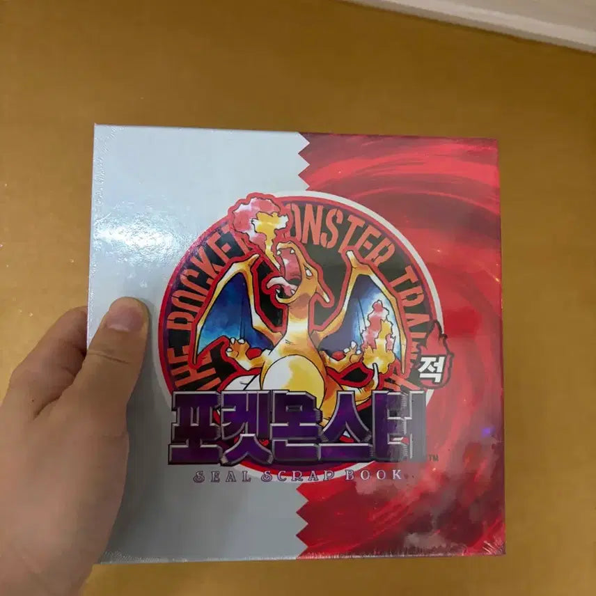 [BUNJANG] Charizard Sticker Book / 리자몽씰북 띠부띠부씰북 팔아요!